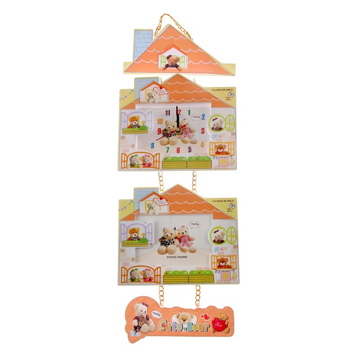 Часы настенные детские "Домик с жителями", 20х55х4 см фоторамка 12х12 см