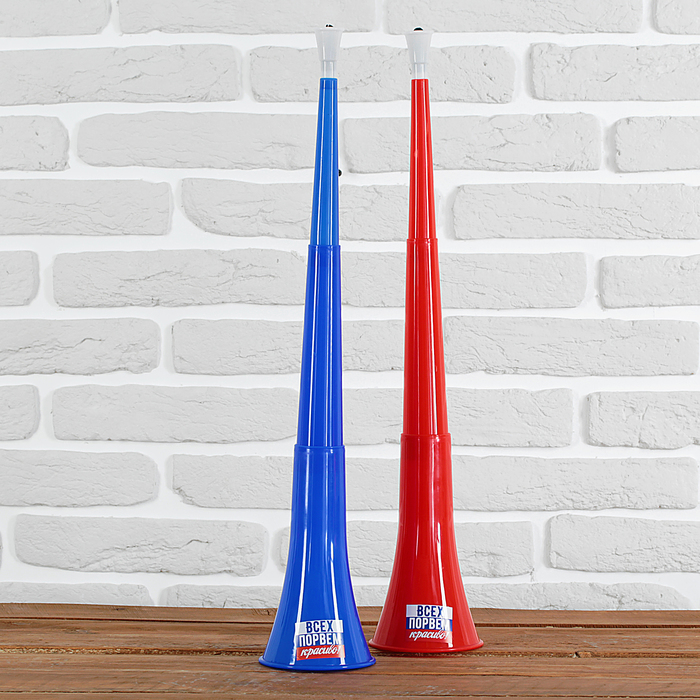 Дудка болельщика "Всех порвём!", 40 см, цвета МИКС