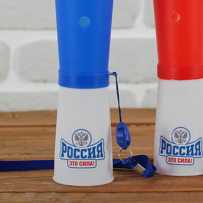 Свисток-гуделка болельщика "Россия — это сила!", 17 см, цвета МИКС