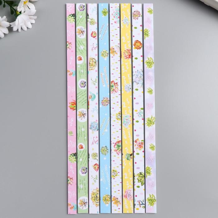 Набор для квиллинга 128 полосок шириной 1 см дина 25 см "Растения"