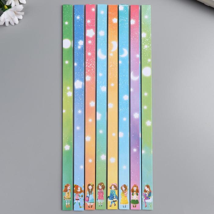Набор для квиллинга 128 полосок шириной 1 см дина 25 см "Девочки под звёздами"