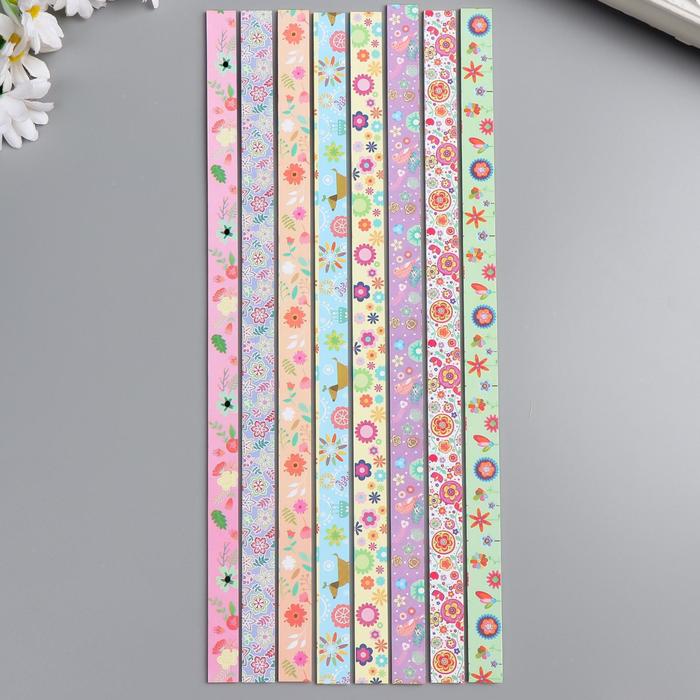 Набор для квиллинга 128 полосок шириной 1 см дина 25 см "Весенняя полянка"