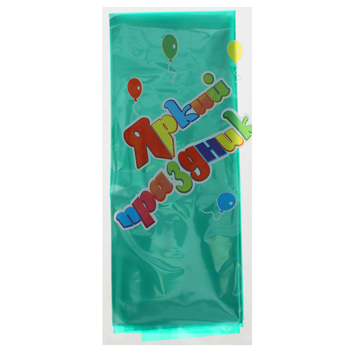 Скатерть "Яркий праздник", зелёная, 120х120 см