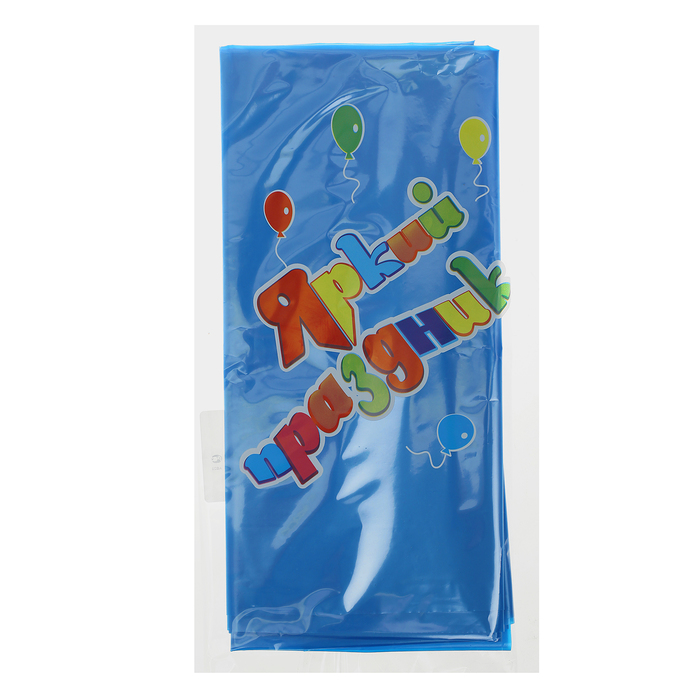 Скатерть "Яркий праздник", цвета МИКС, 120х120 см