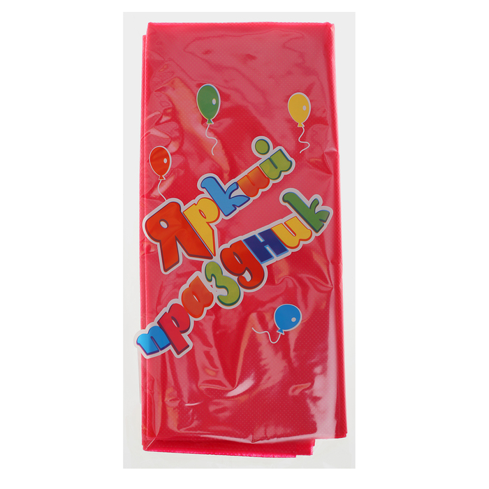 Скатерть нетканая "Яркий праздник", цвета МИКС, 120х140 см