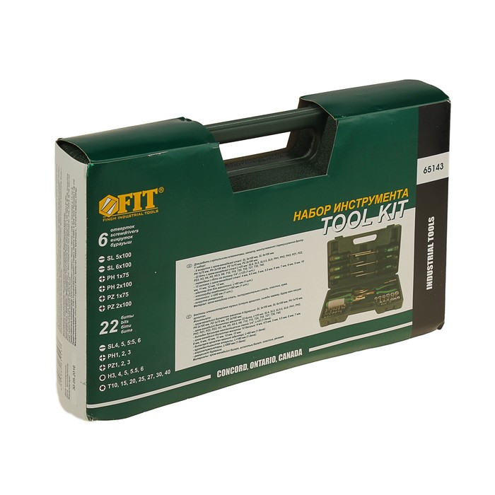 Набор инструмента FIT, 45 шт., пластиковый чемодан