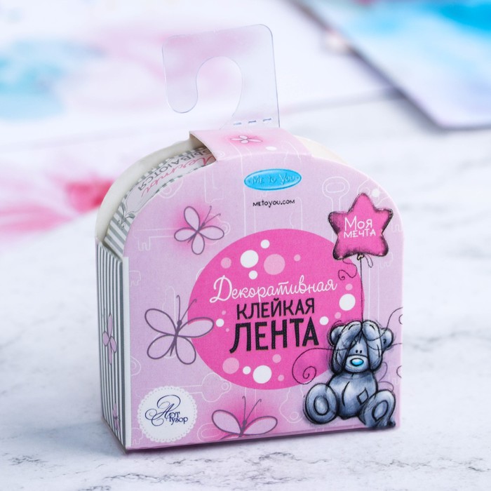 Наклейки - клеевая лента, Me To You "Теплые чувства", 2 см х 2 м