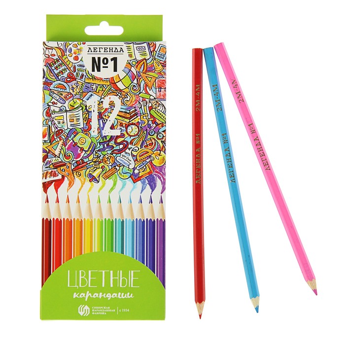 Карандаши 12 цветов "Легенда №1. Школа", шестигранные, ok 6.4мм