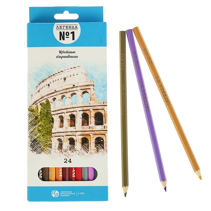 Карандаши 24 цвета "Легенда №1. Архитектура", шестигранные, ok 6.4мм