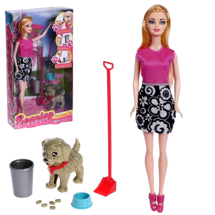 Кукла модель "Ирина" с собачкой и аксессуарами, МИКС