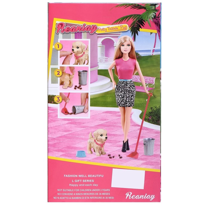 Кукла модель "Ирина" с собачкой и аксессуарами, МИКС