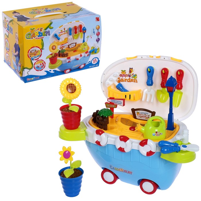 Игровой набор "Садовник" с аксессуарами