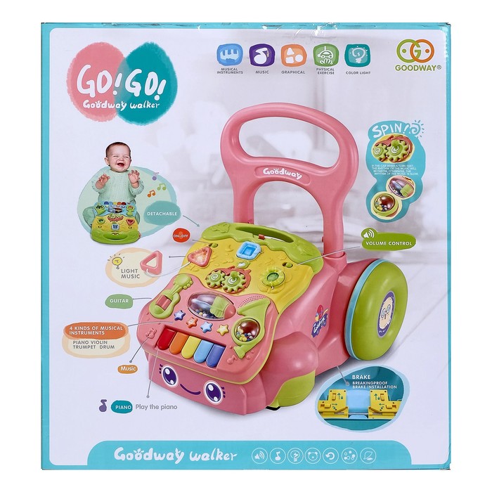 Каталка-ходунки «Крутая тачка» со съёмной панелью