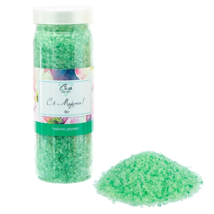 Соль для ванн "С 8 Марта!" с ароматом чайного дерева