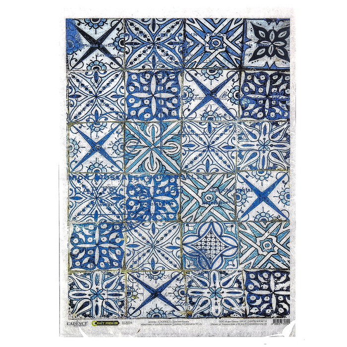 Рисовая бумага для декупажа "Голубая плитка" формат  A3, 25г/м