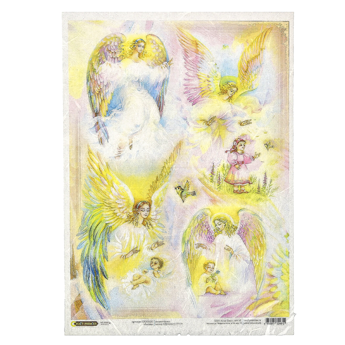 Рисовая бумага для декупажа "Ангелы" формат  A3, 25г/м