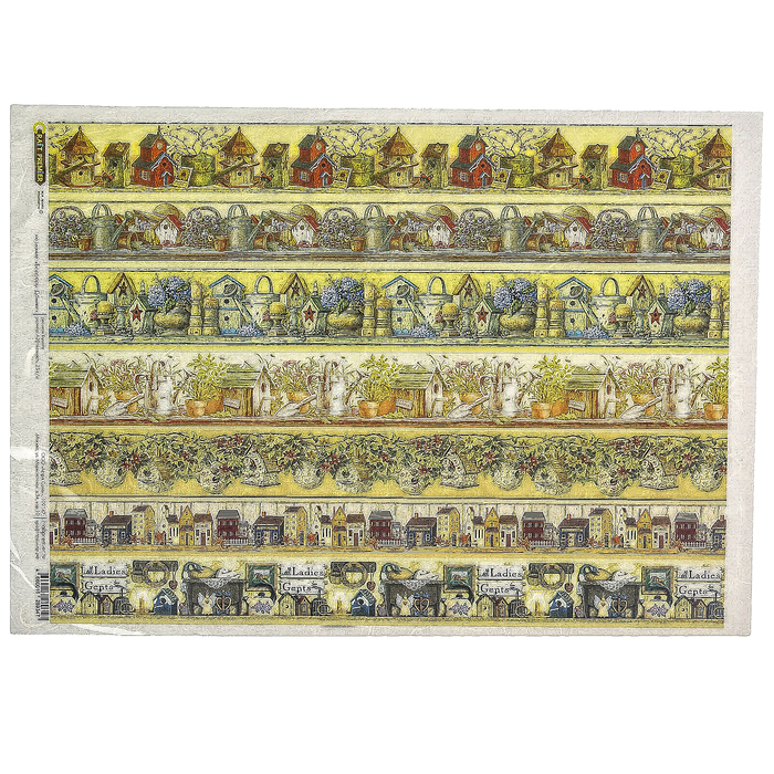 Рисовая бумага для декупажа "Бордюры. Домики" формат  A3, 25г/м