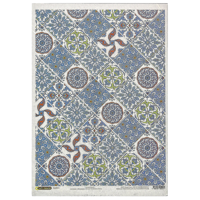 Рисовая бумага для декупажа "Мозаика" формат  A3, 25г/м