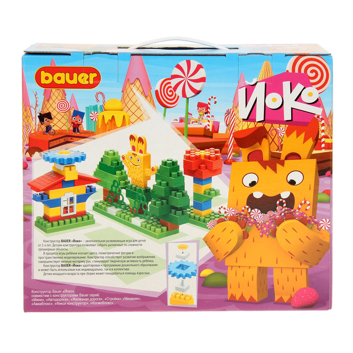 Конструктор "Йоко" Bauer, 51 деталь