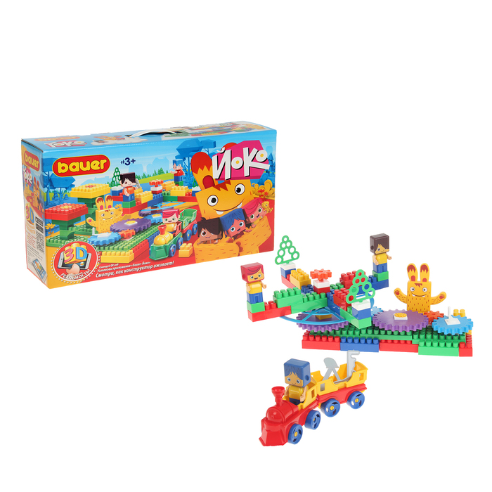 Конструктор Bauer "Парк", 128 деталей