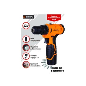 

Аккумуляторная дрель-шуруповерт "Вихрь" ДА-12-1, 12 В, 1.3 Ач, NiCd, 24 Нм, 350/1250 об/мин
