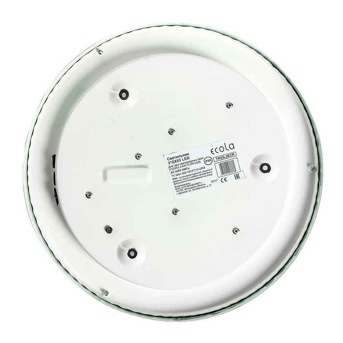 Светильник Ecola Light, ДПП03-18-103, 3*GX53, Круг, матовый, IP65, белый, 280х280х90