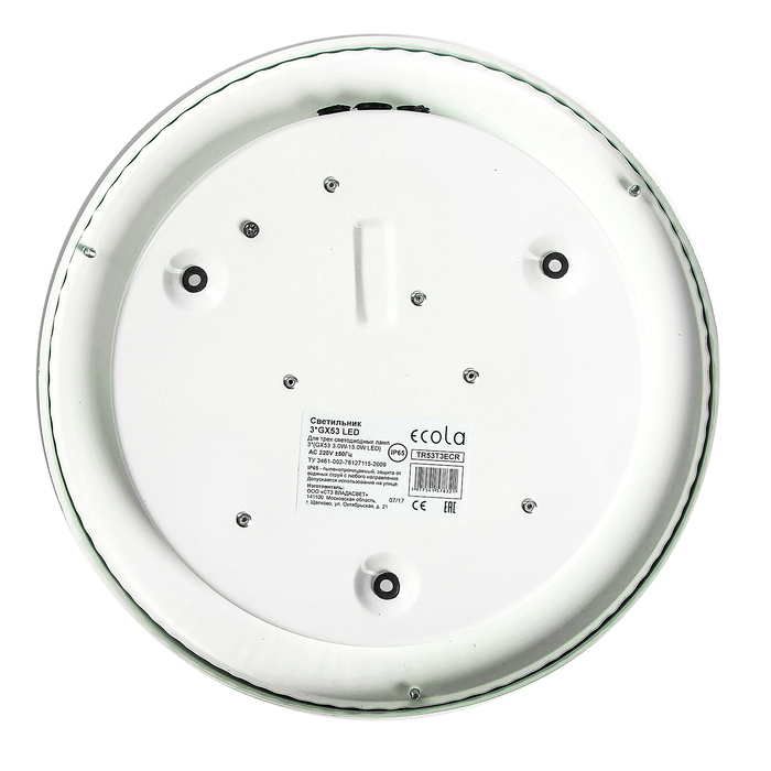 Светильник Ecola Light, ДПП03-18-003, 3*GX53, Круг, прозрачный, IP65, белый, 280х280х90