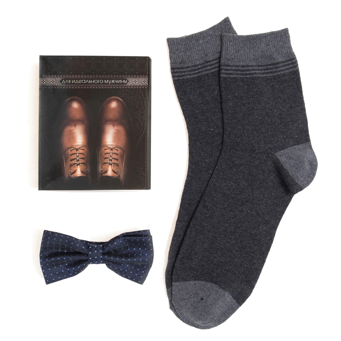 Набор мужской "Идеальный мужчина" бабочка и носки, размер 41-44 (27-29 см)