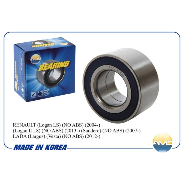 Подшипник ступицы AMD AMDBER48