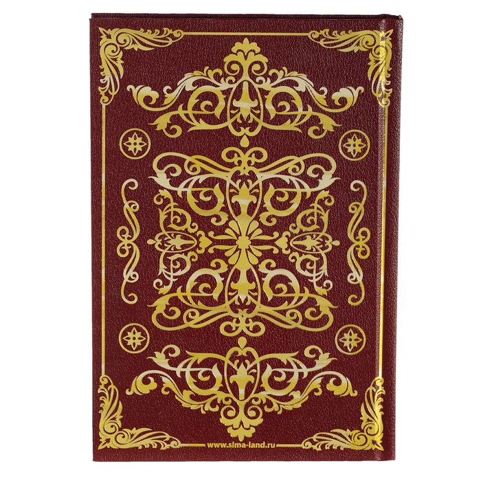 Ежедневник "Секреты накопления и приумножения капитала", твёрдая обложка, А5, 96 листов