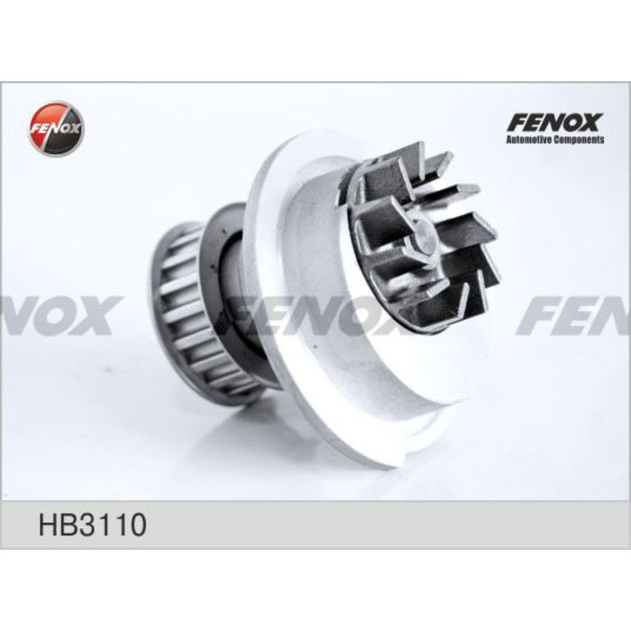 Насос водняной Fenox HB3110