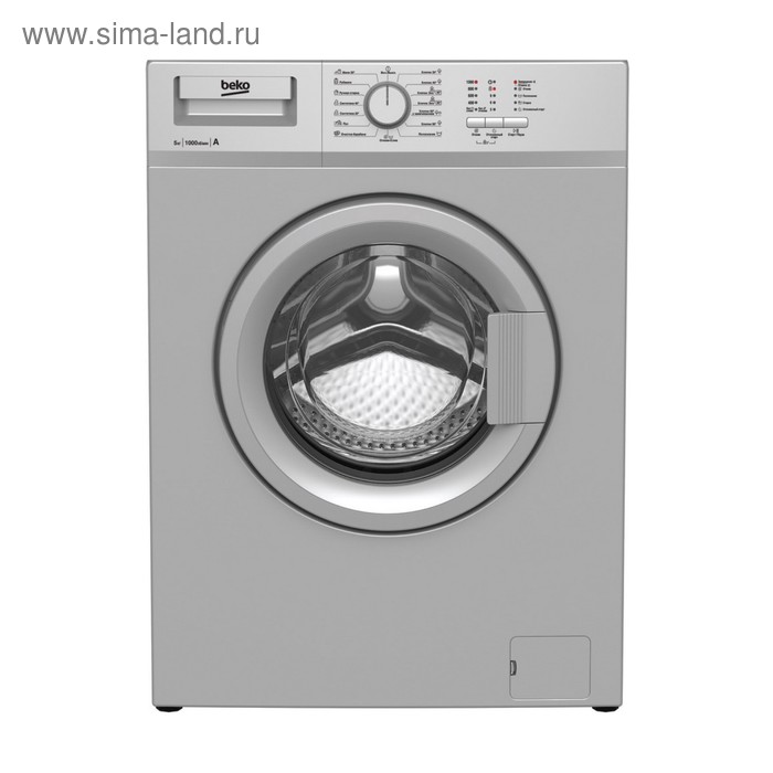 Стиральная машина Beko WRE 55P1 BSS, класс А+, 1000 об/мин, 5 кг, серебристая