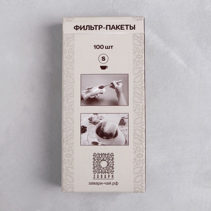 Набор фильтр-пакетов для заваривания чая, размер 8,5 х 6,5 х 4,5 см, 100 шт