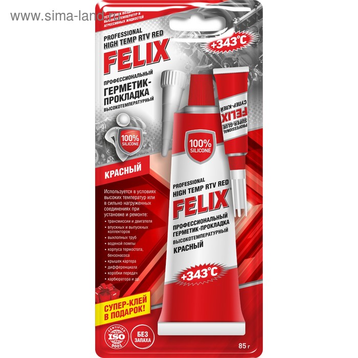 Герметик-прокладка FELIX (красный), 85 г. герметик прокладка runway силикон красный 85 г