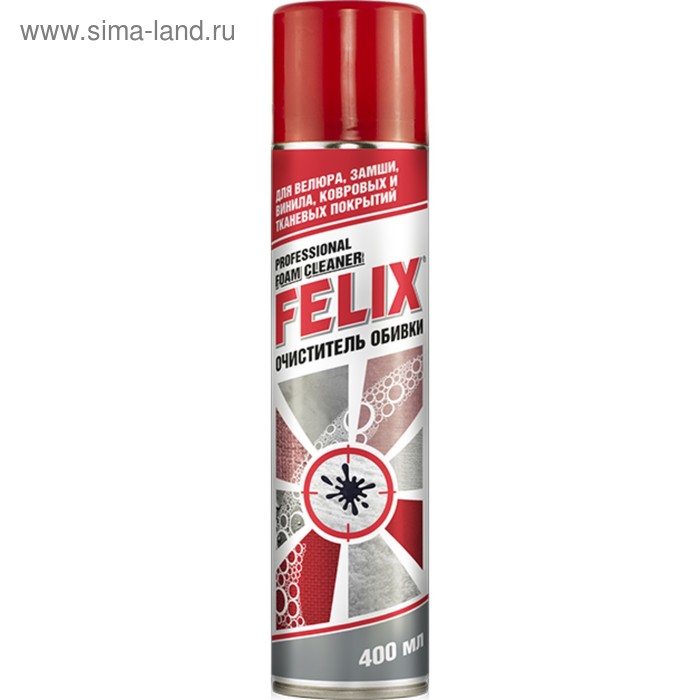 Очиститель обивки FELIX пенный, 400 мл очиститель стекол felix 400 мл