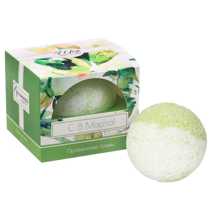 Бурлящий шар "С 8 Марта!"