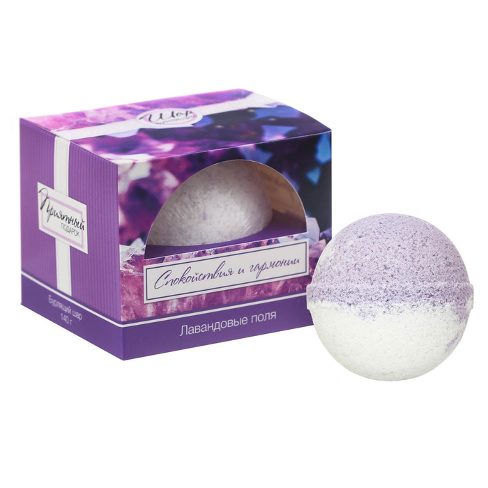 Бурлящий шар "Спокойствия и гармонии"