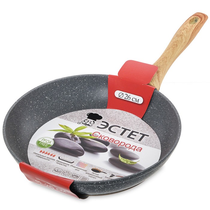 Сковорода 26 см