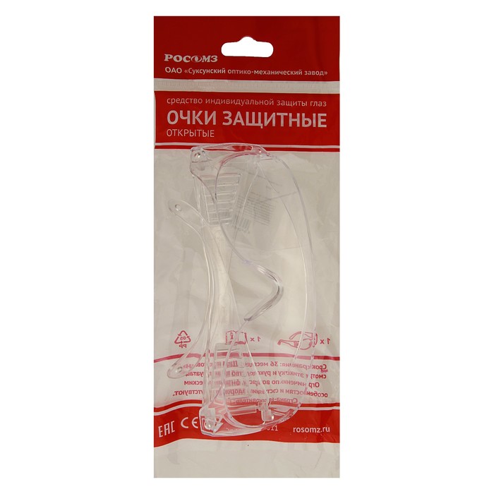 Очки открытые ВИЗИОН унив., прозрачные 13511