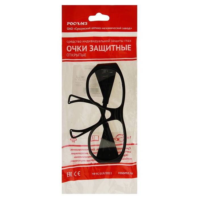 Очки открытые SPECTRUM прозрачные 10210