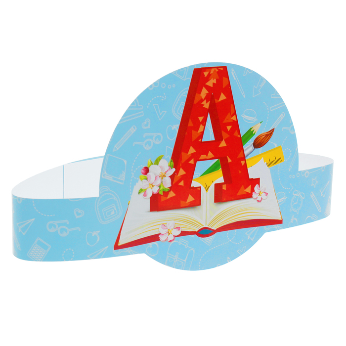 Маска-ободок "А класс"