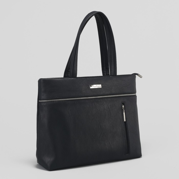 Сумка женская, отдел с перегородкой на молнии, 2 наружных кармана, цвет тёмно-синий