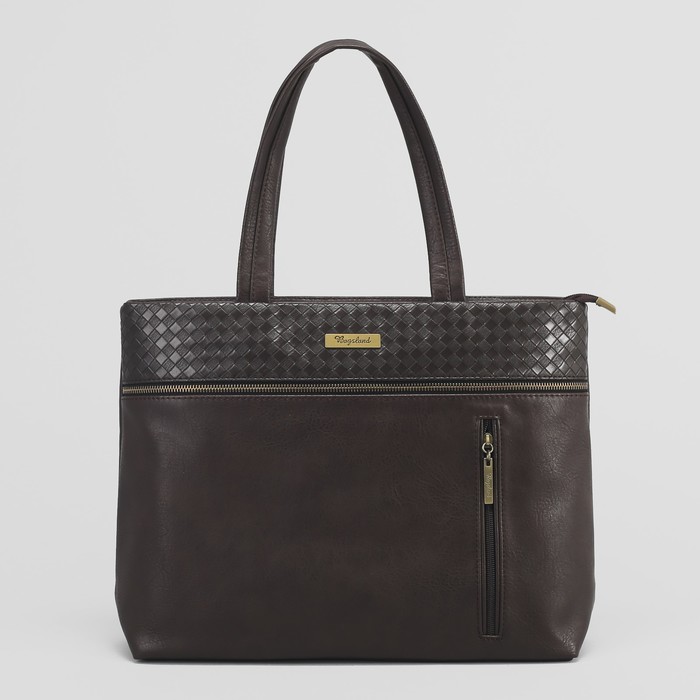 Сумка женская, отдел с перегородкой на молнии, 2 наружных кармана, цвет тёмно-коричневый