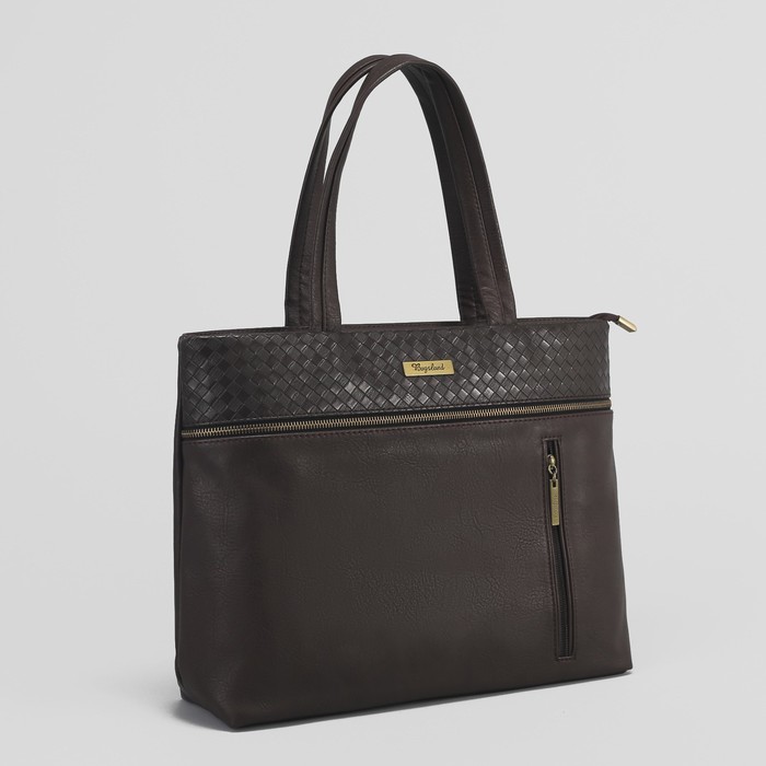 Сумка женская, отдел с перегородкой на молнии, 2 наружных кармана, цвет тёмно-коричневый