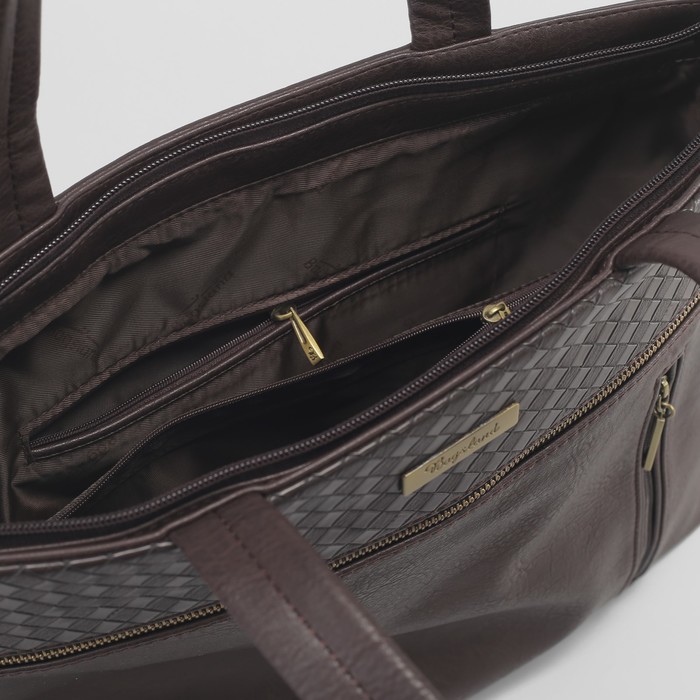 Сумка женская, отдел с перегородкой на молнии, 2 наружных кармана, цвет тёмно-коричневый