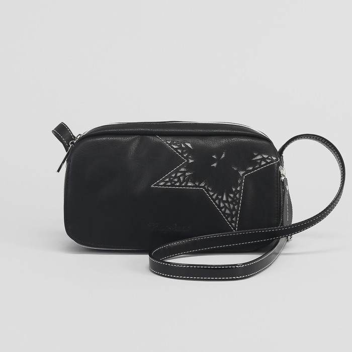 Сумка женская, отдел на молнии, наружный карман, цвет чёрный