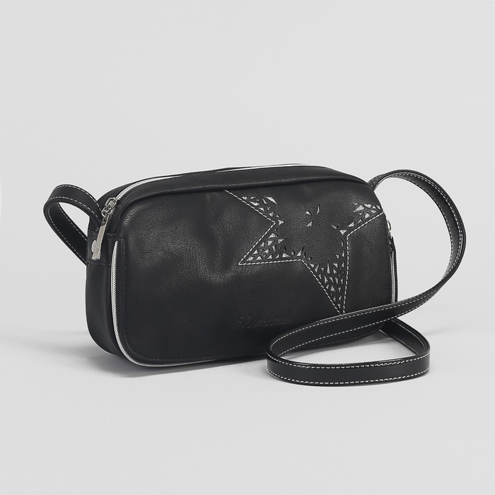 Сумка женская, отдел на молнии, наружный карман, цвет чёрный