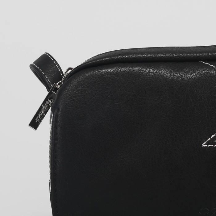 Сумка женская, отдел на молнии, наружный карман, цвет чёрный