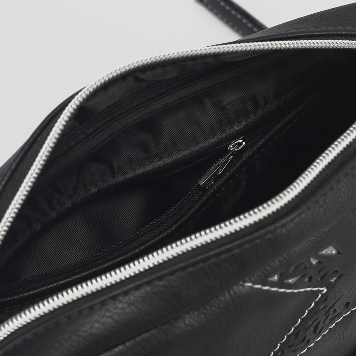 Сумка женская, отдел на молнии, наружный карман, цвет чёрный