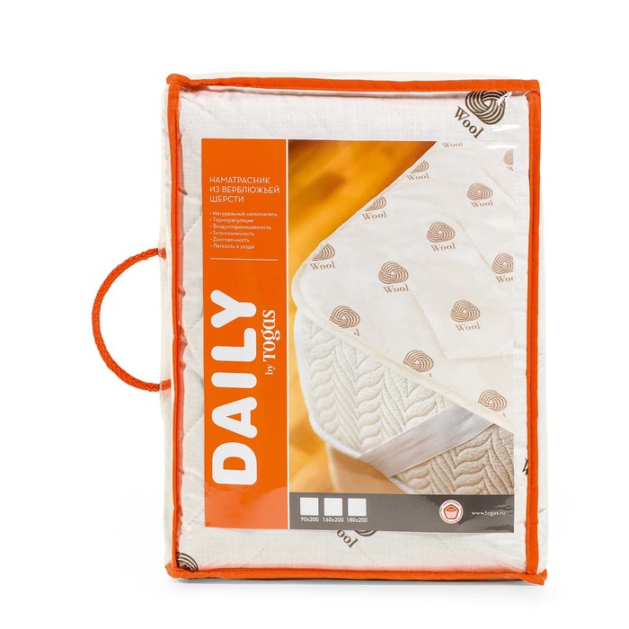 Наматрасник из верблюжьей шерсти 90х200 см